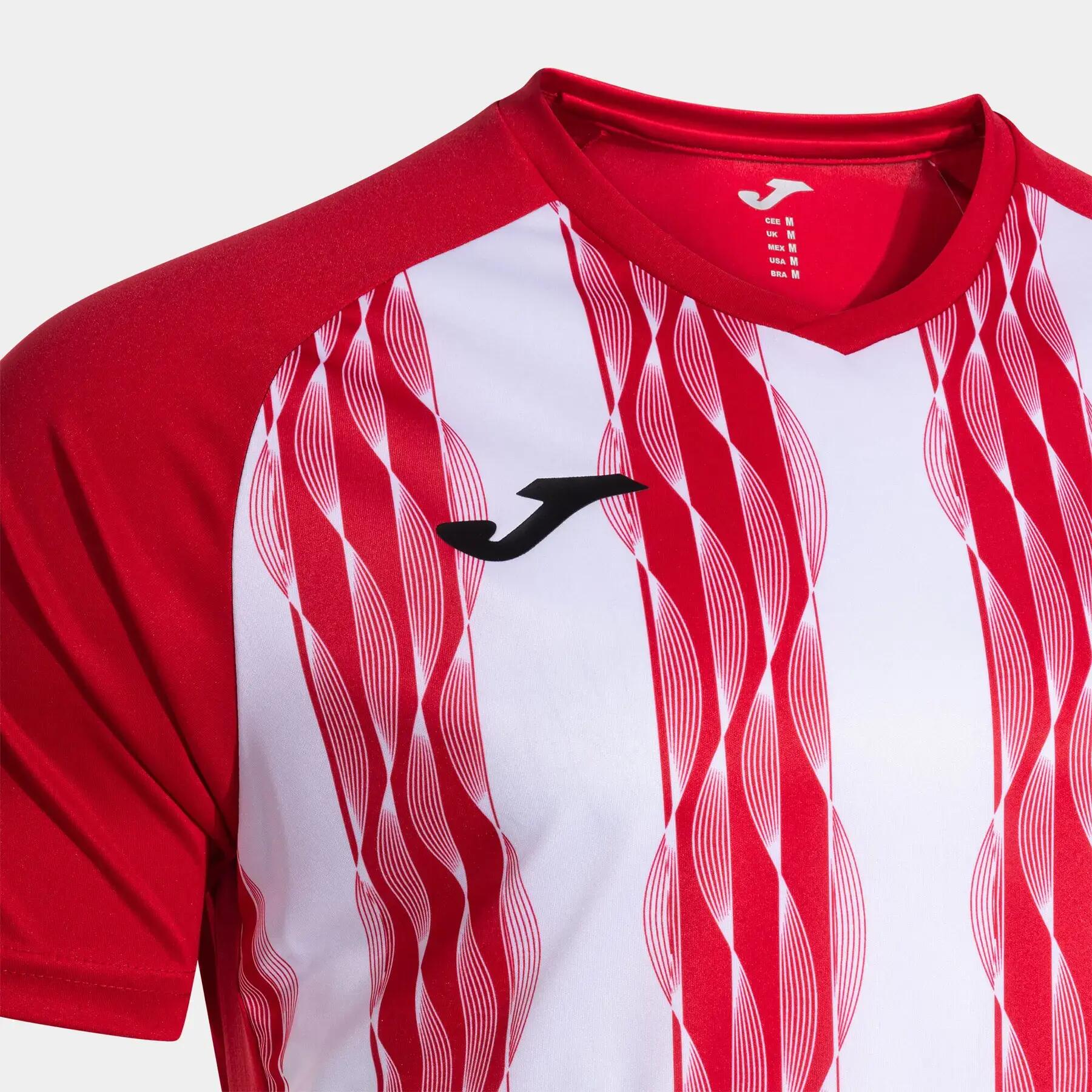 Maglia Joma Inter V 3/3