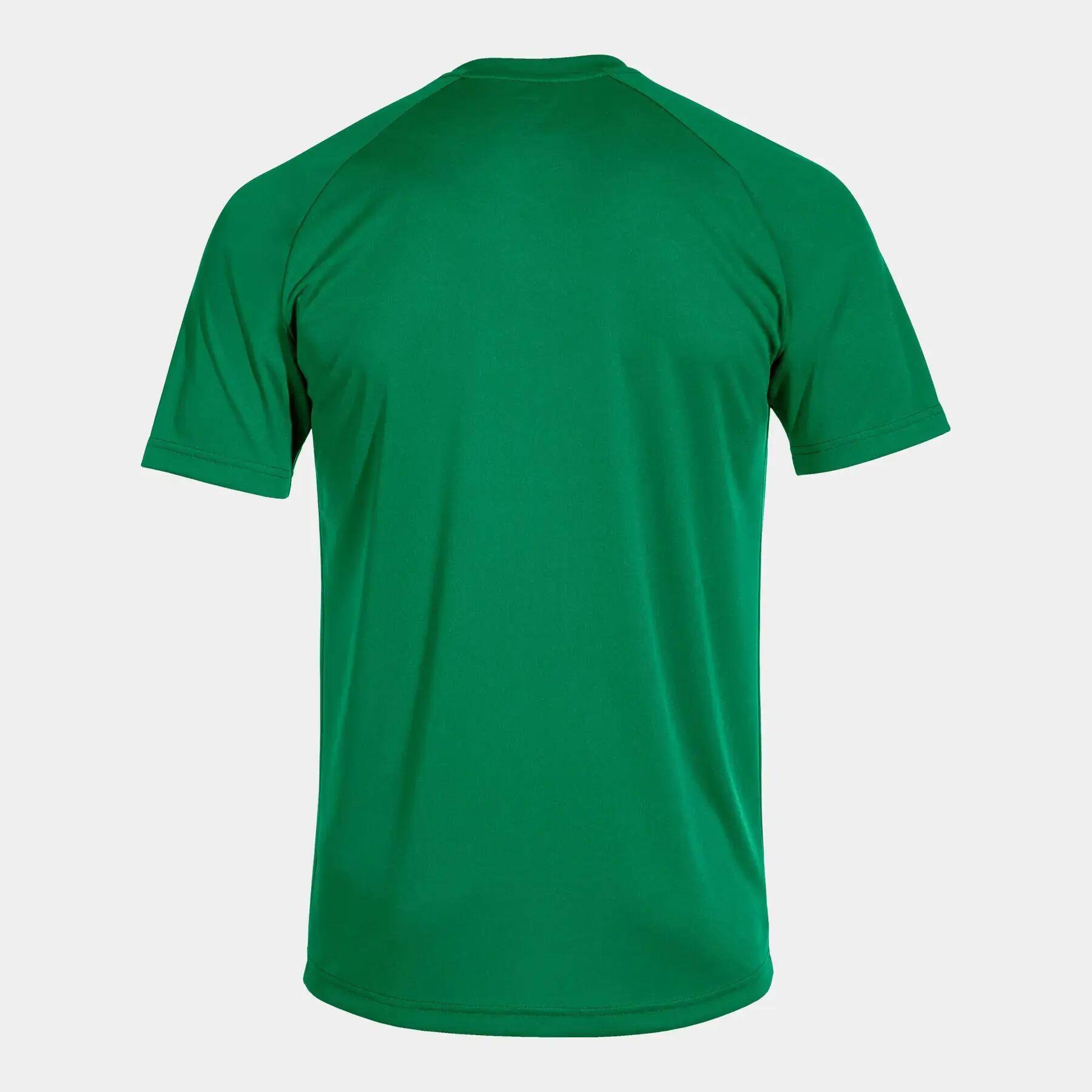 Maglia Joma Inter IV 2/2