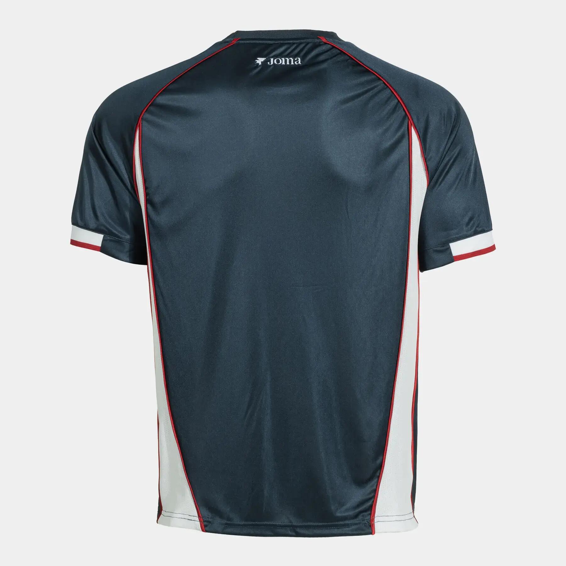 Maglia Joma Rétro Mondial 2026 3/6