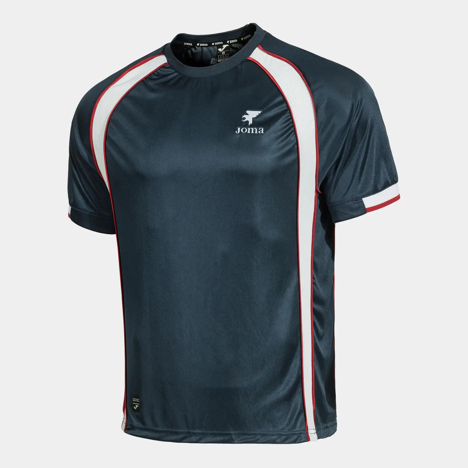 Maglia Joma Rétro Mondial 2026 2/6