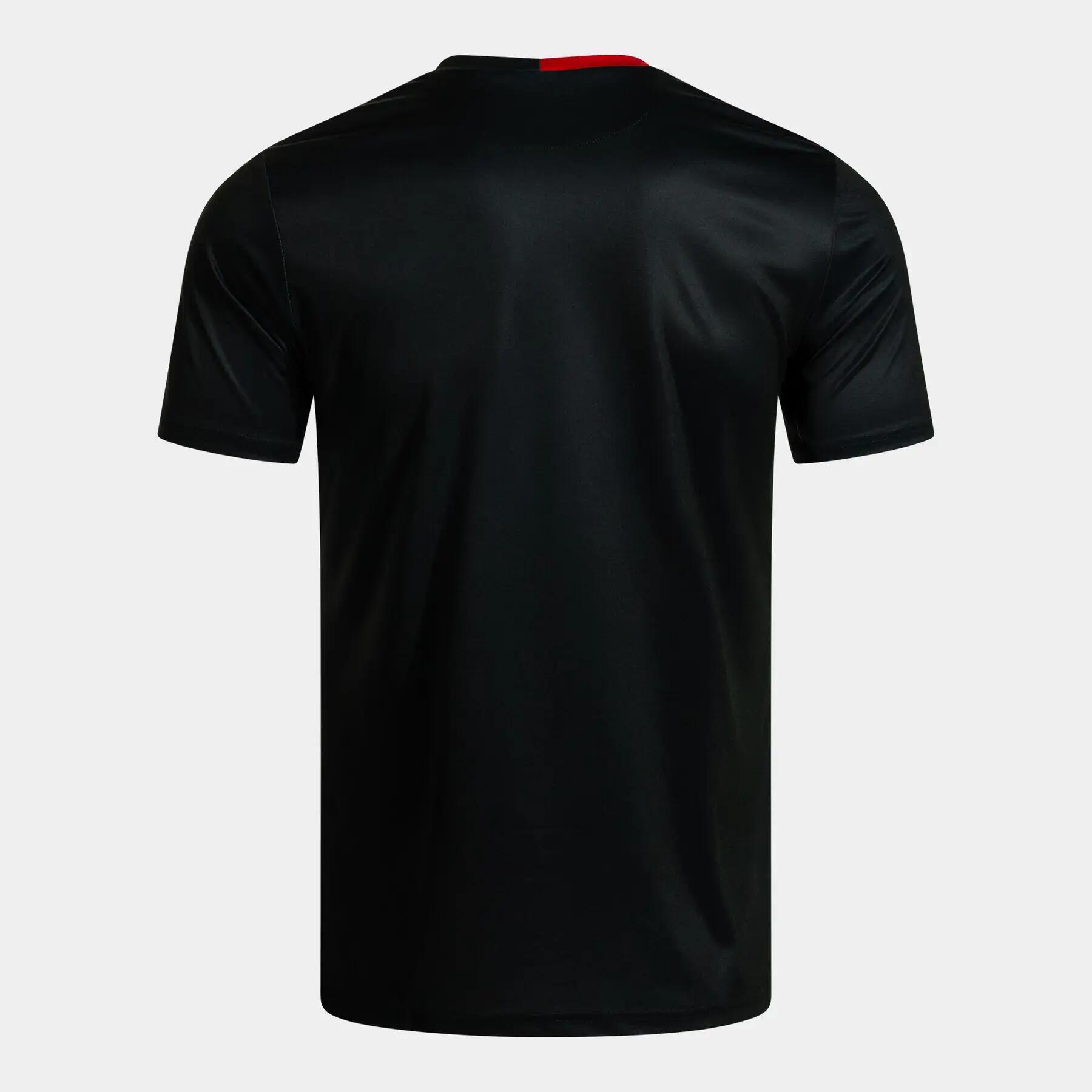 Maillot Joma Tiger VII 2/4