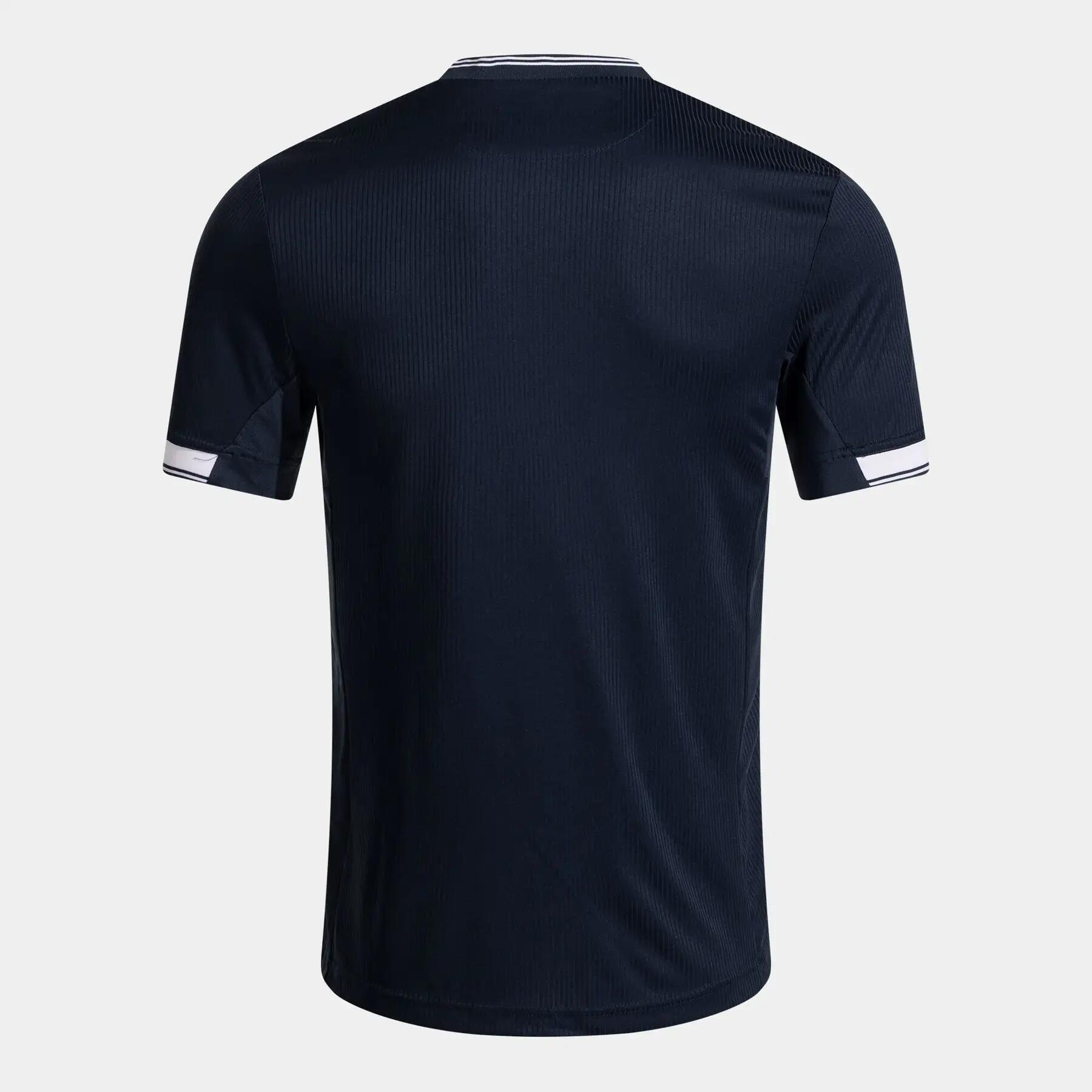 Maglia per bambini Joma Toletum VI 2/4