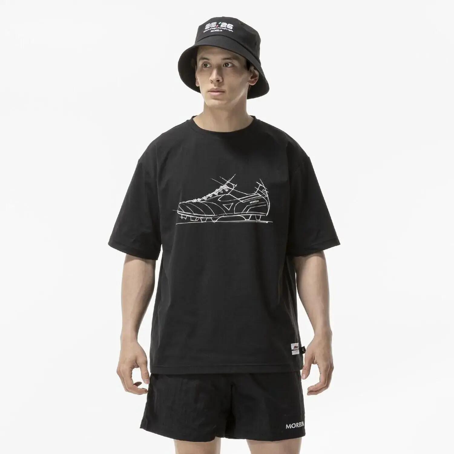 T-shirt in fantasia Mizuno Morelia Off 2/5