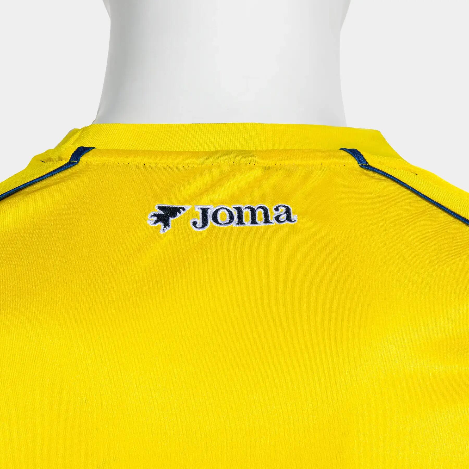 Maillot Joma Rétro Mondial 2026 6/6