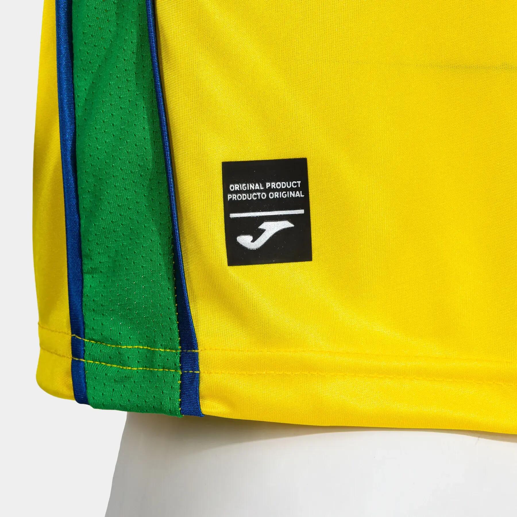 Maillot Joma Rétro Mondial 2026 5/6