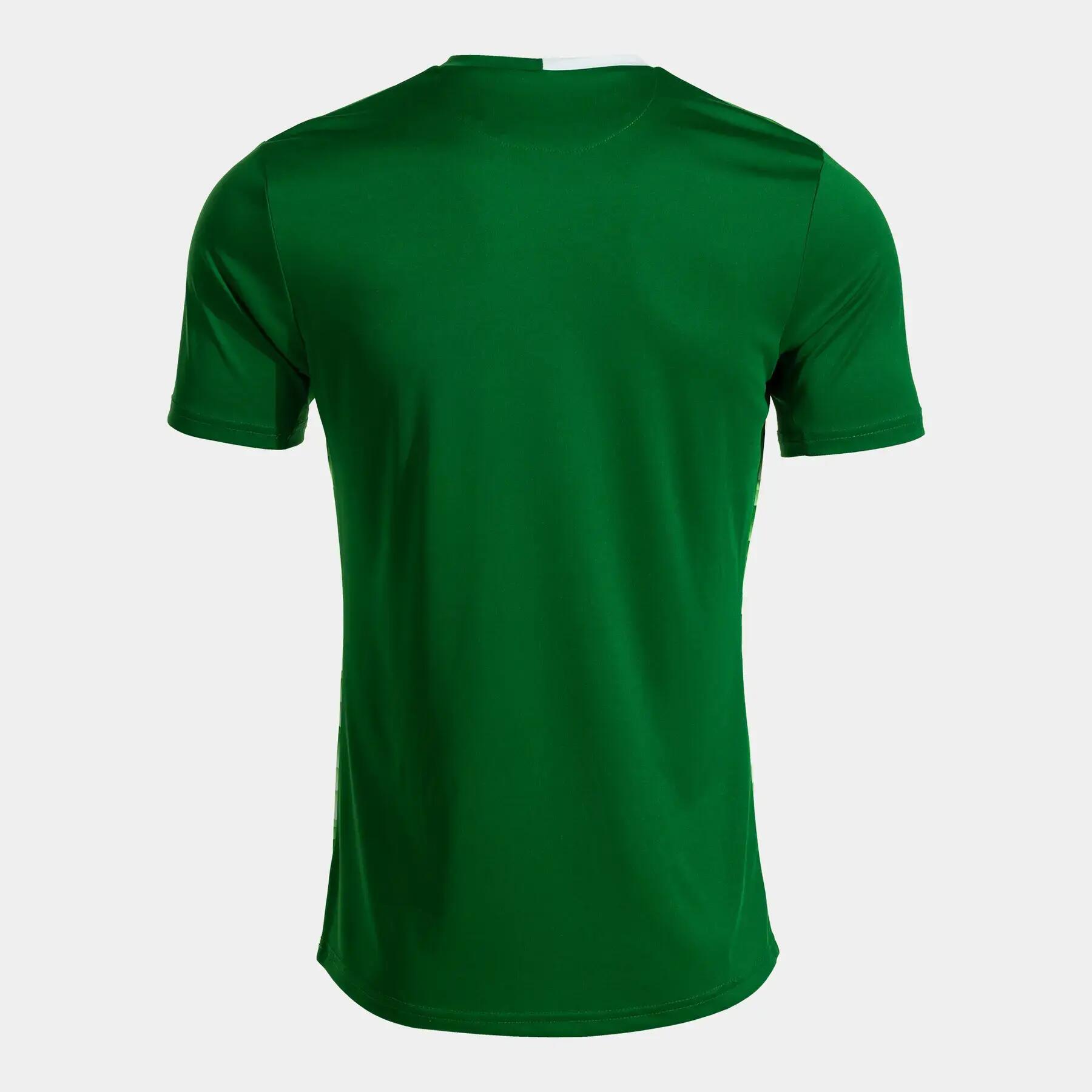 Trikot Joma Tiger VII 2/4