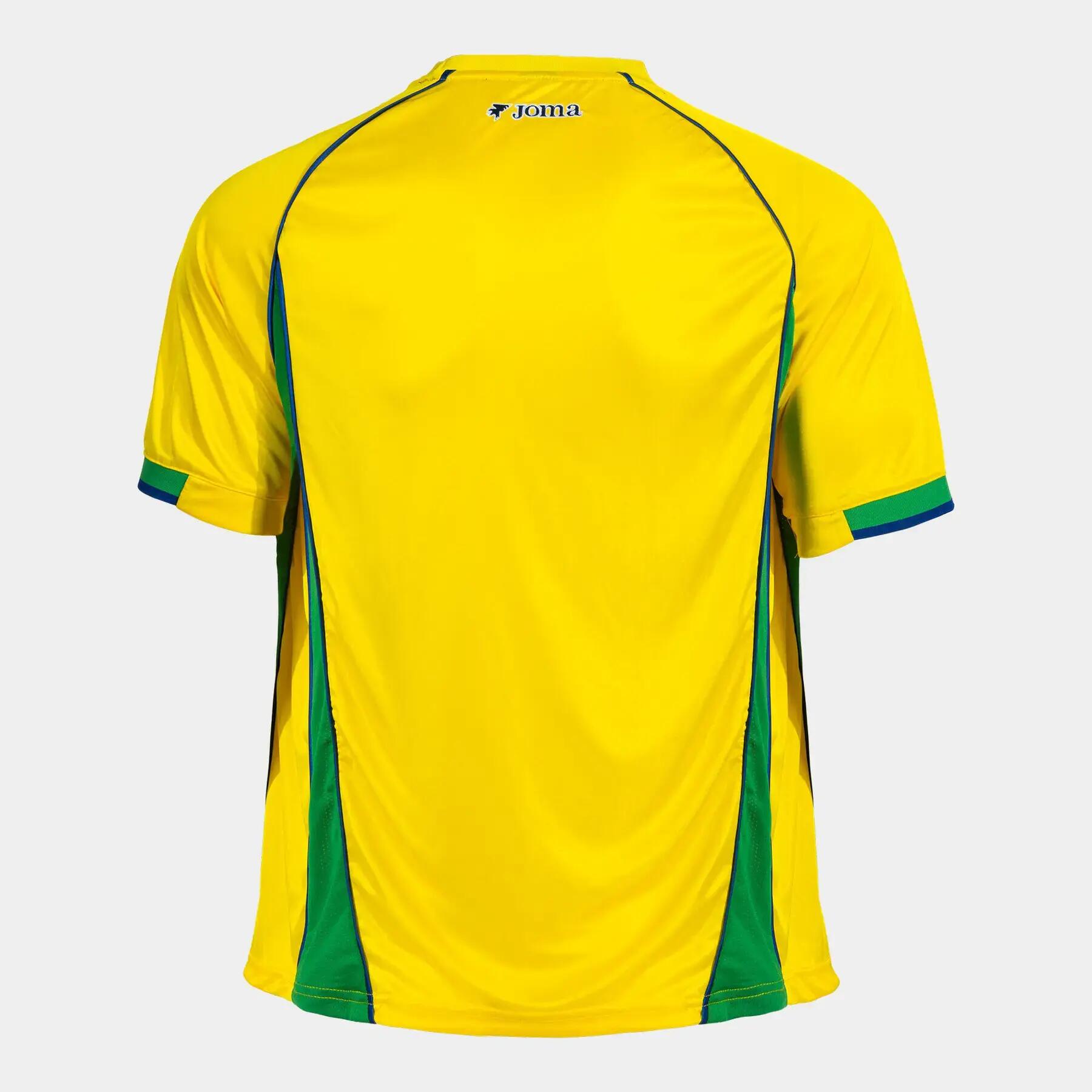 Maillot Joma Rétro Mondial 2026 3/6