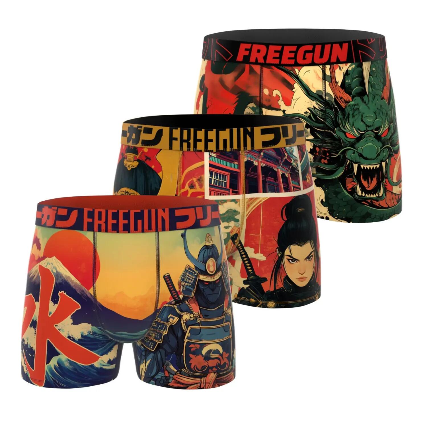 FREEGUN picture