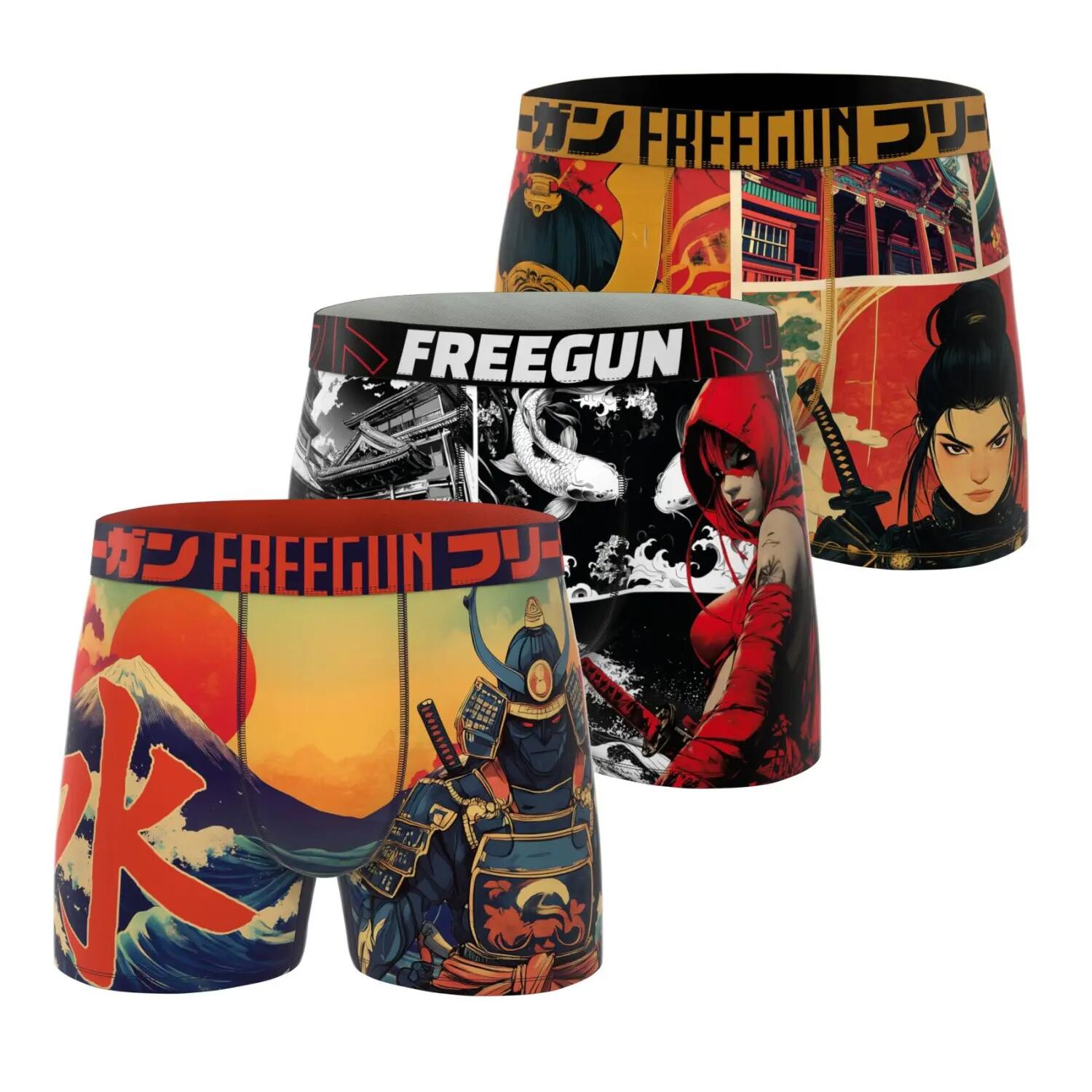 FREEGUN picture