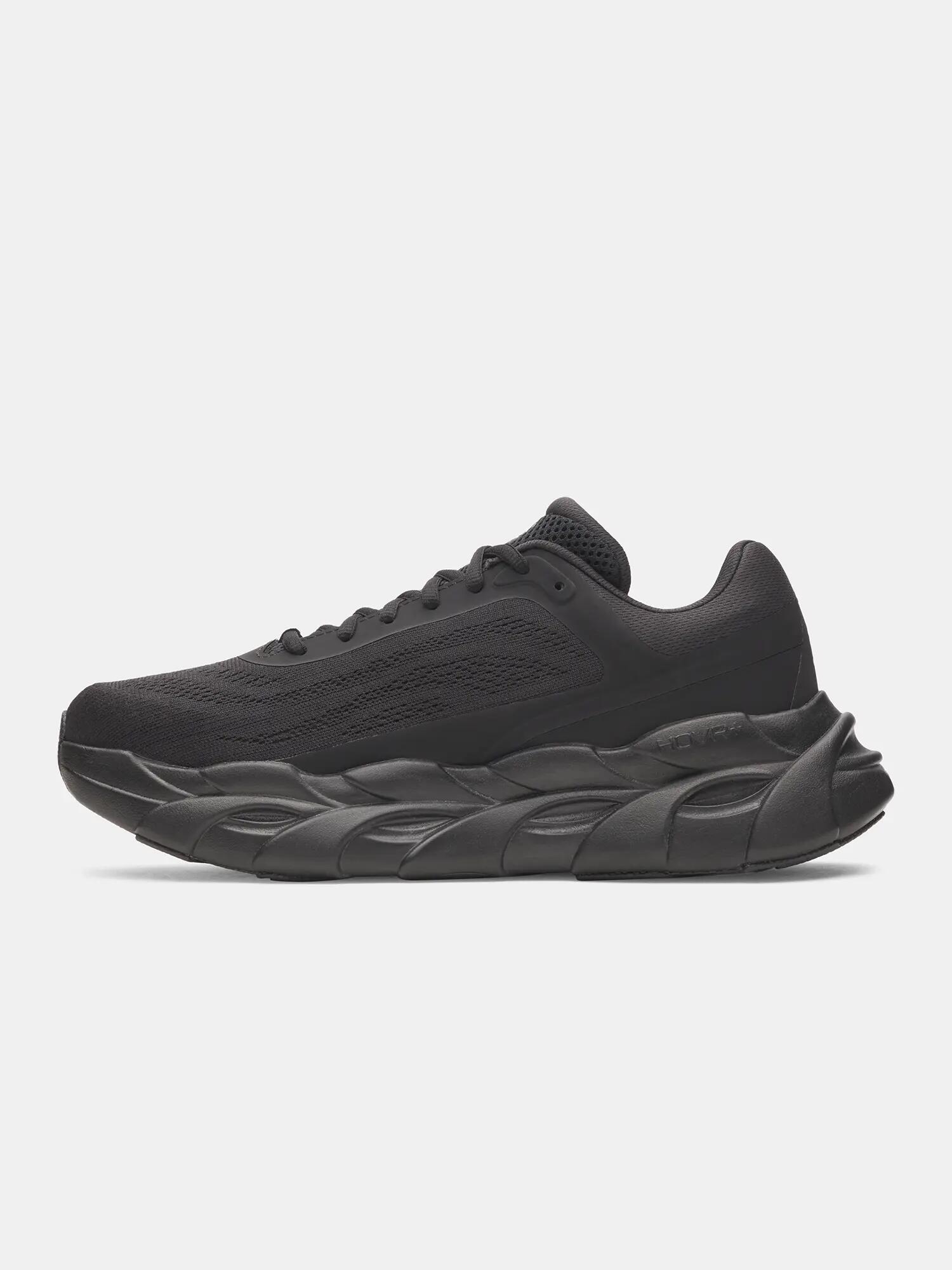 Férfi Under Armour HB Runner NM cipő 2/5