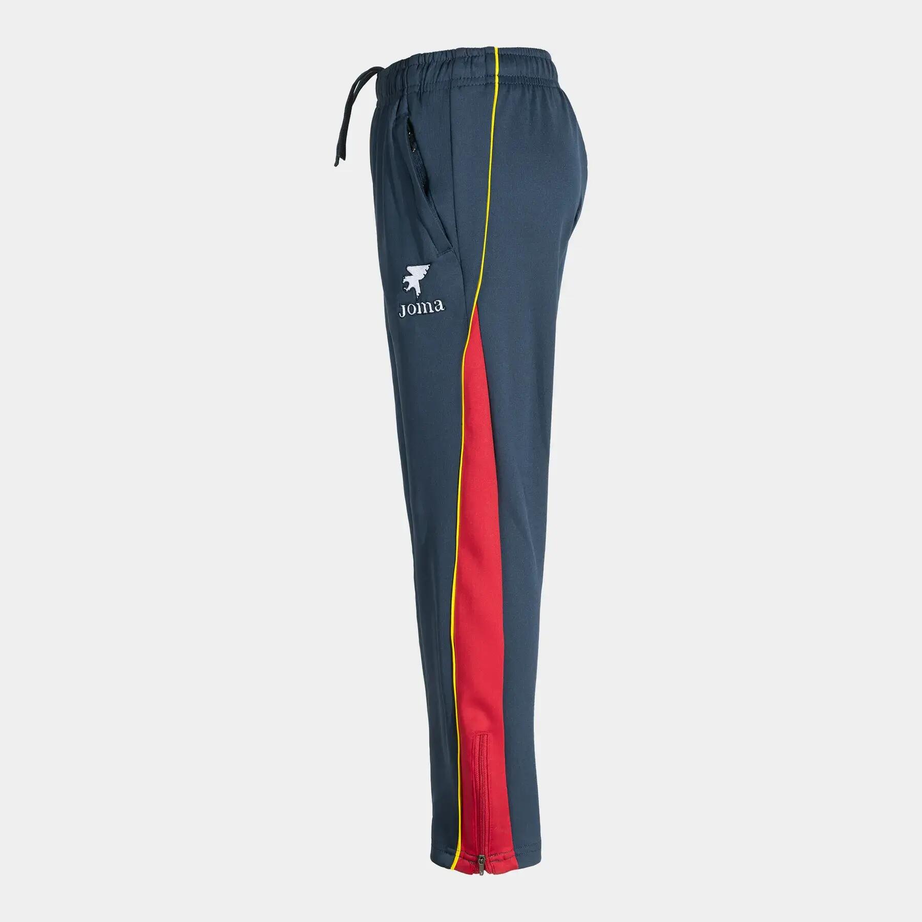 Pantalon de survêtement enfant Joma Rétro Mondial 2026 5/7