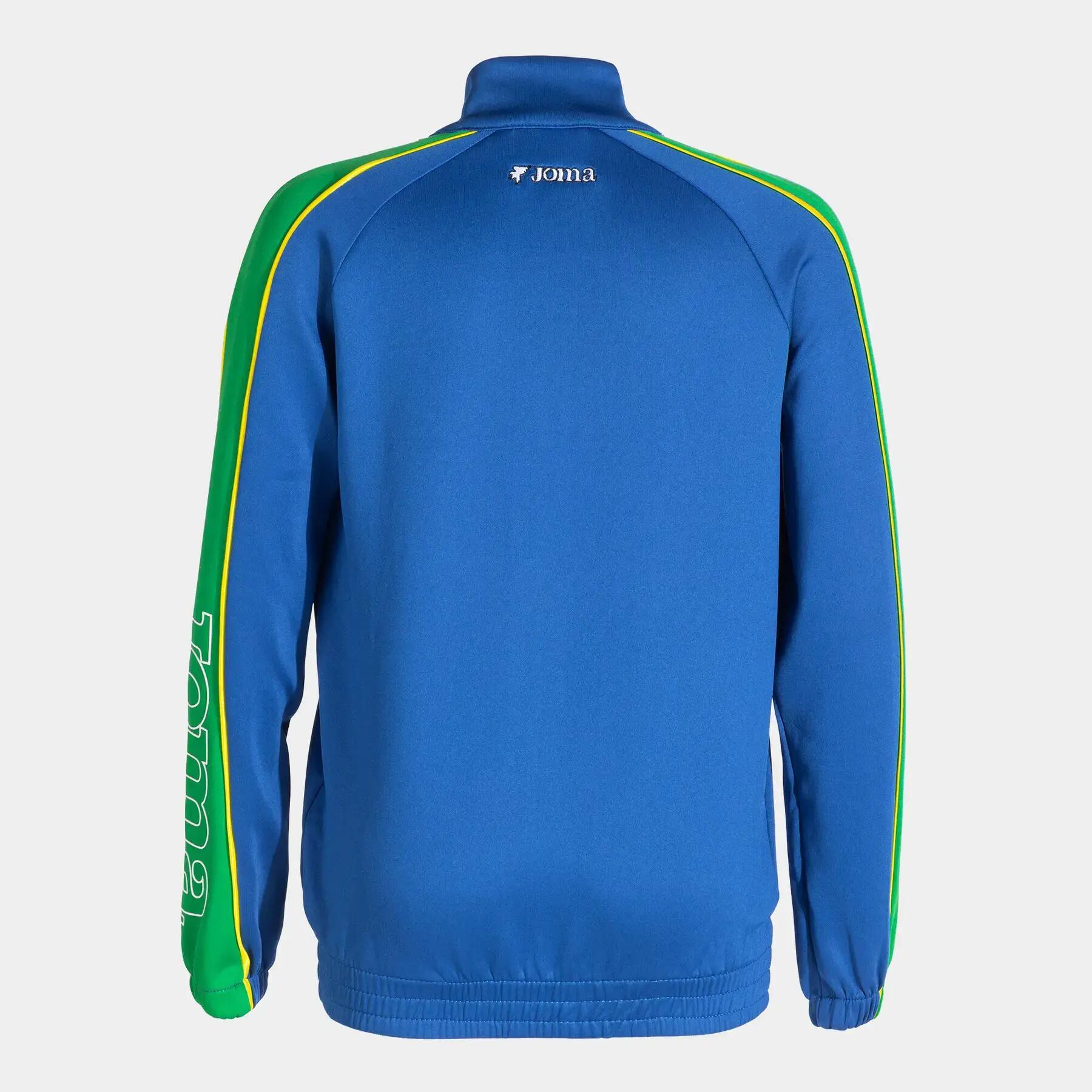 Giacca sportiva per bambini Joma Rétro Mondial 2026 3/7