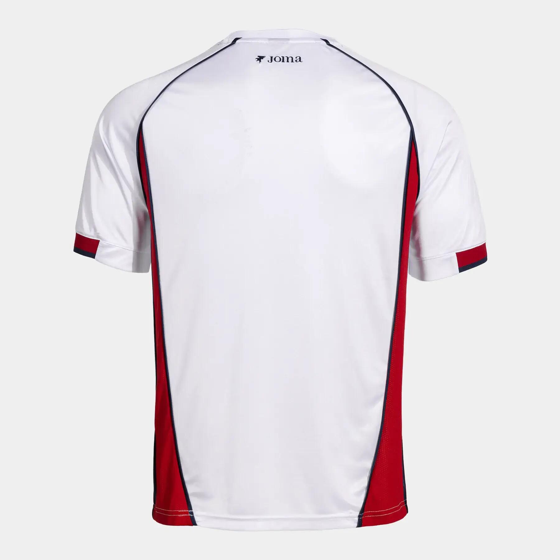 Trikot Joma Rétro Mondial 2026 3/6