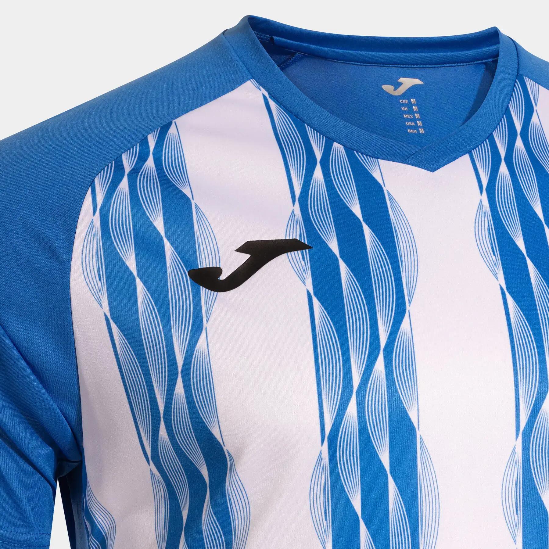 Maillot Joma Inter V 3/3