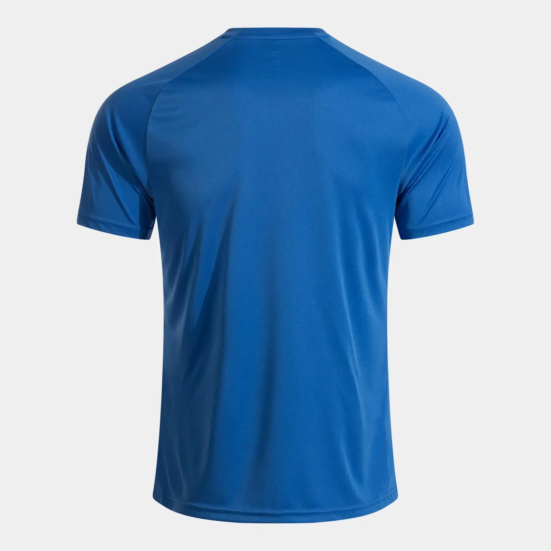 Maillot Joma Inter V 2/3