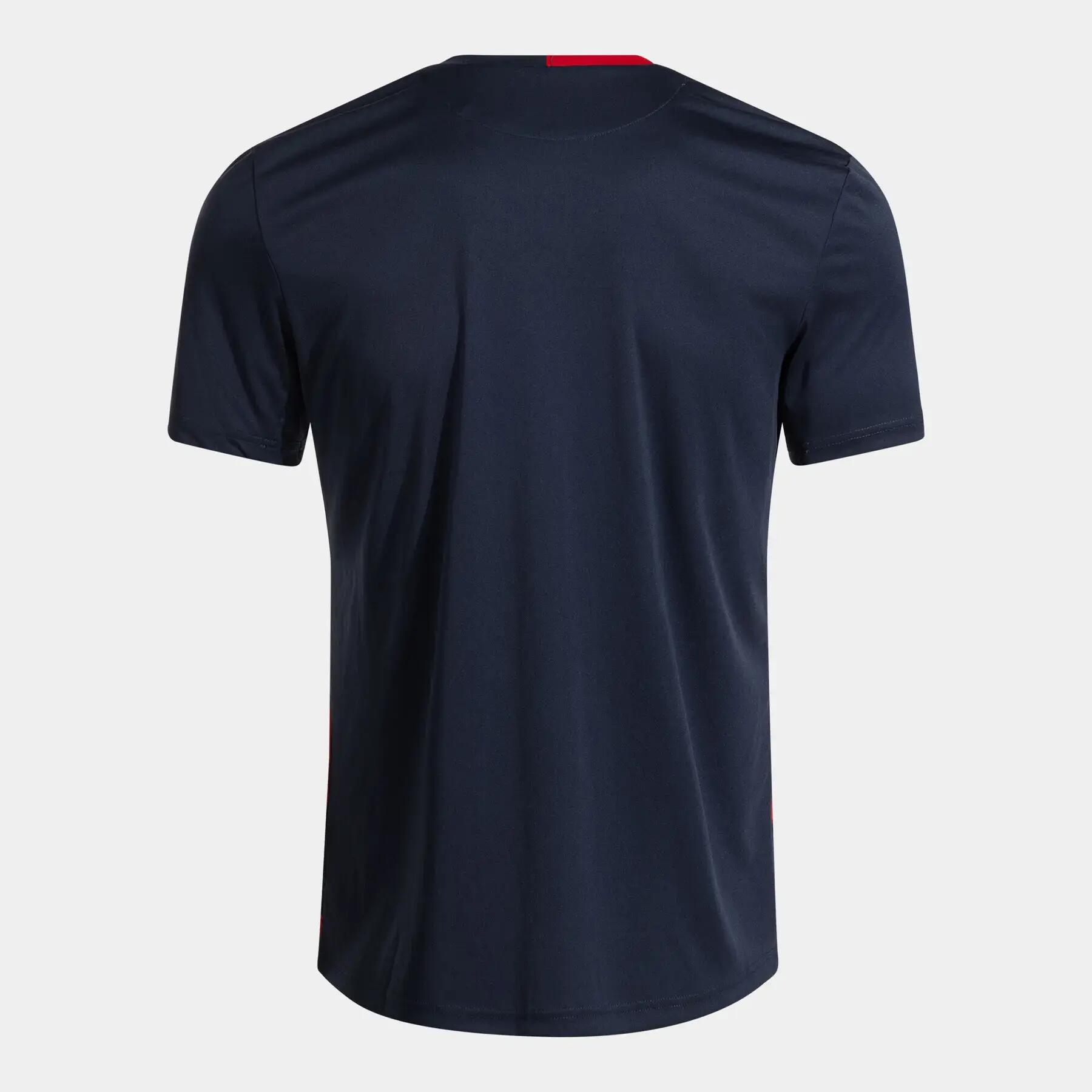 Maglia Joma Europa VI 2/3