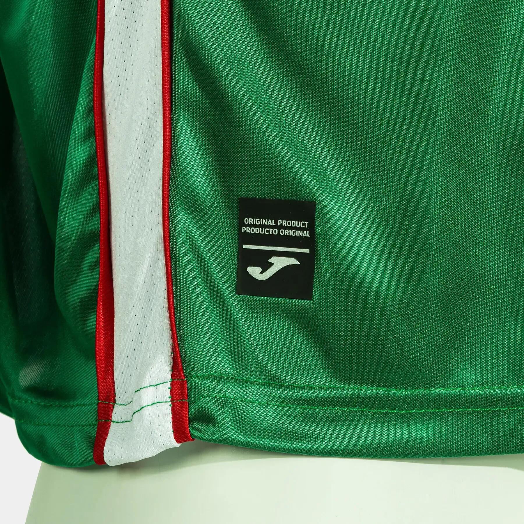 Maillot Joma Rétro Mondial 2026 5/6