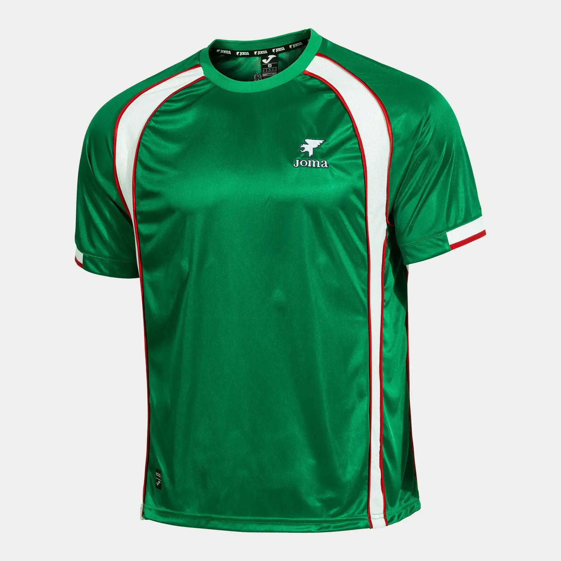 Maillot Joma Rétro Mondial 2026 2/6