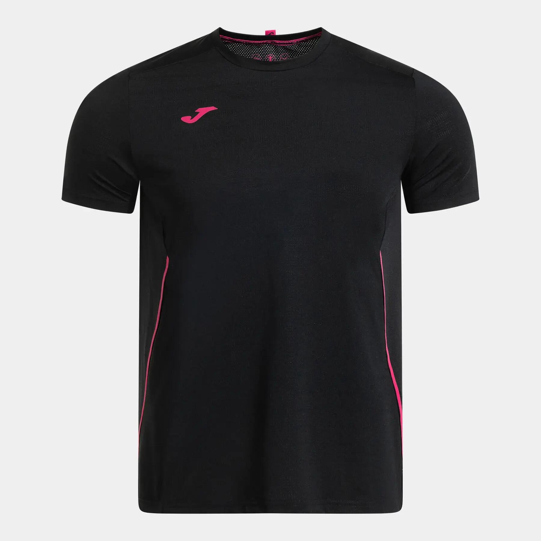 Maillot Joma R-Night 5/5