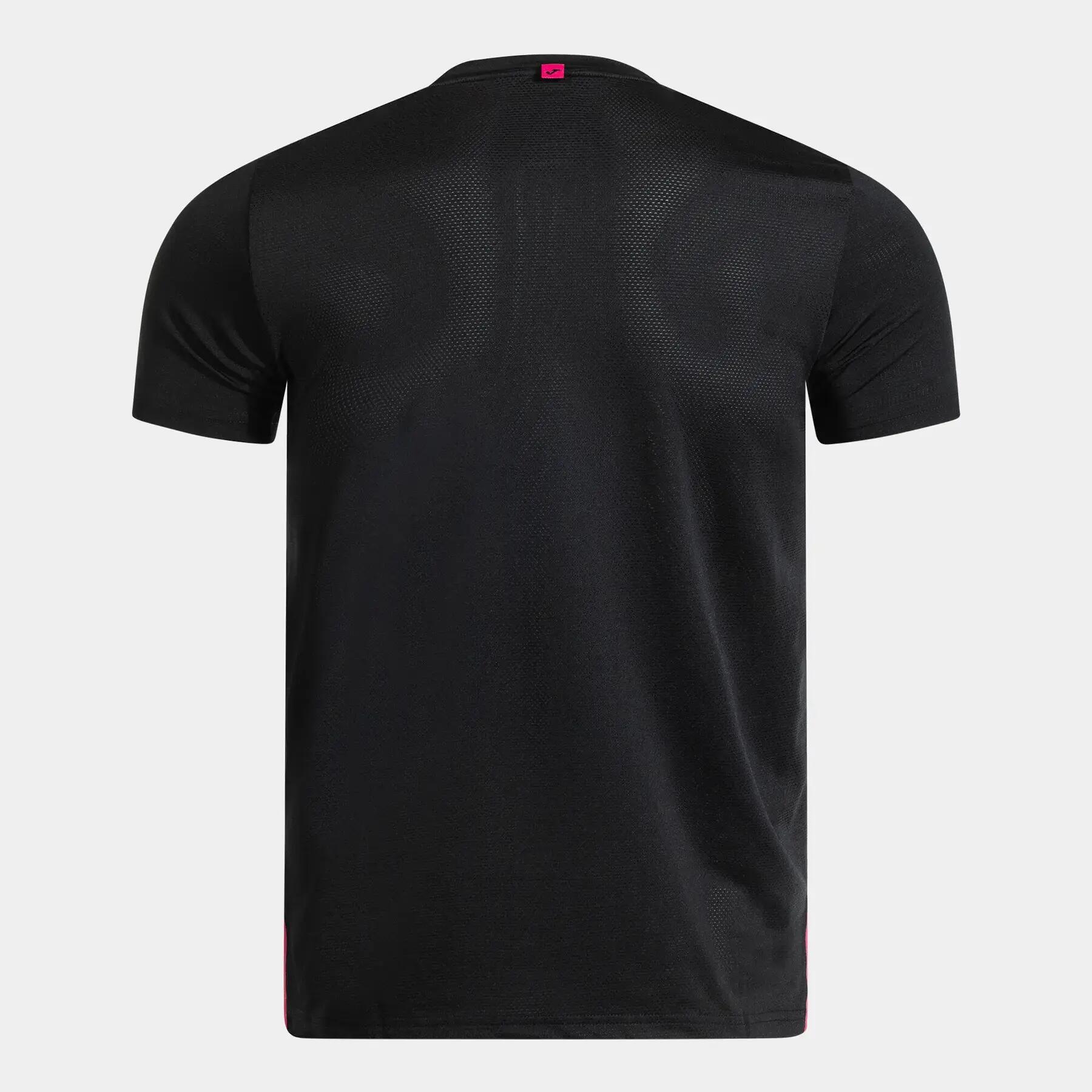 Maillot Joma R-Night 2/5