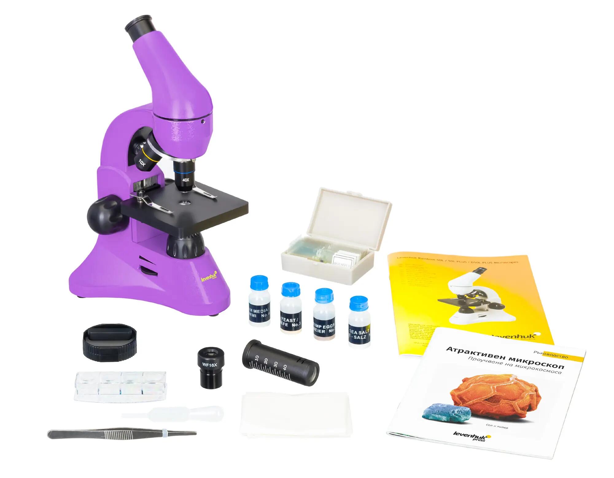 Microscopio Levenhuk Rainbow 50L PLUS Ametista con libro in bulgaro 5/15