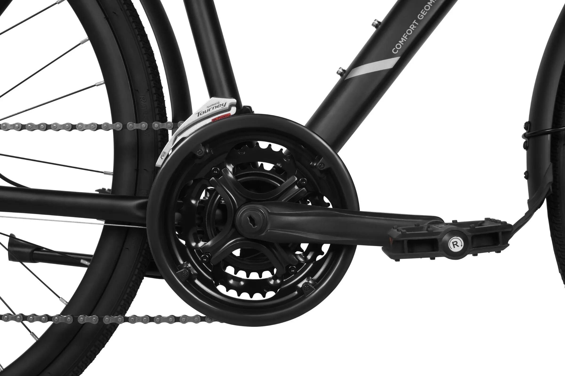 Rower trekkingowy 28" Adventuro Pro rama 19" 160-185 cm 21 biegów amortyzacja 10/10