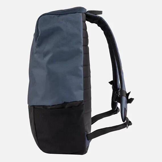 Sac A Dos Commuters Backtoschool 20l Dar 4/12