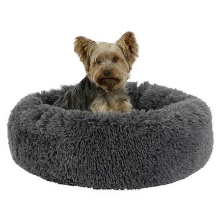 Coussin pour chien Kerbl Fluffy