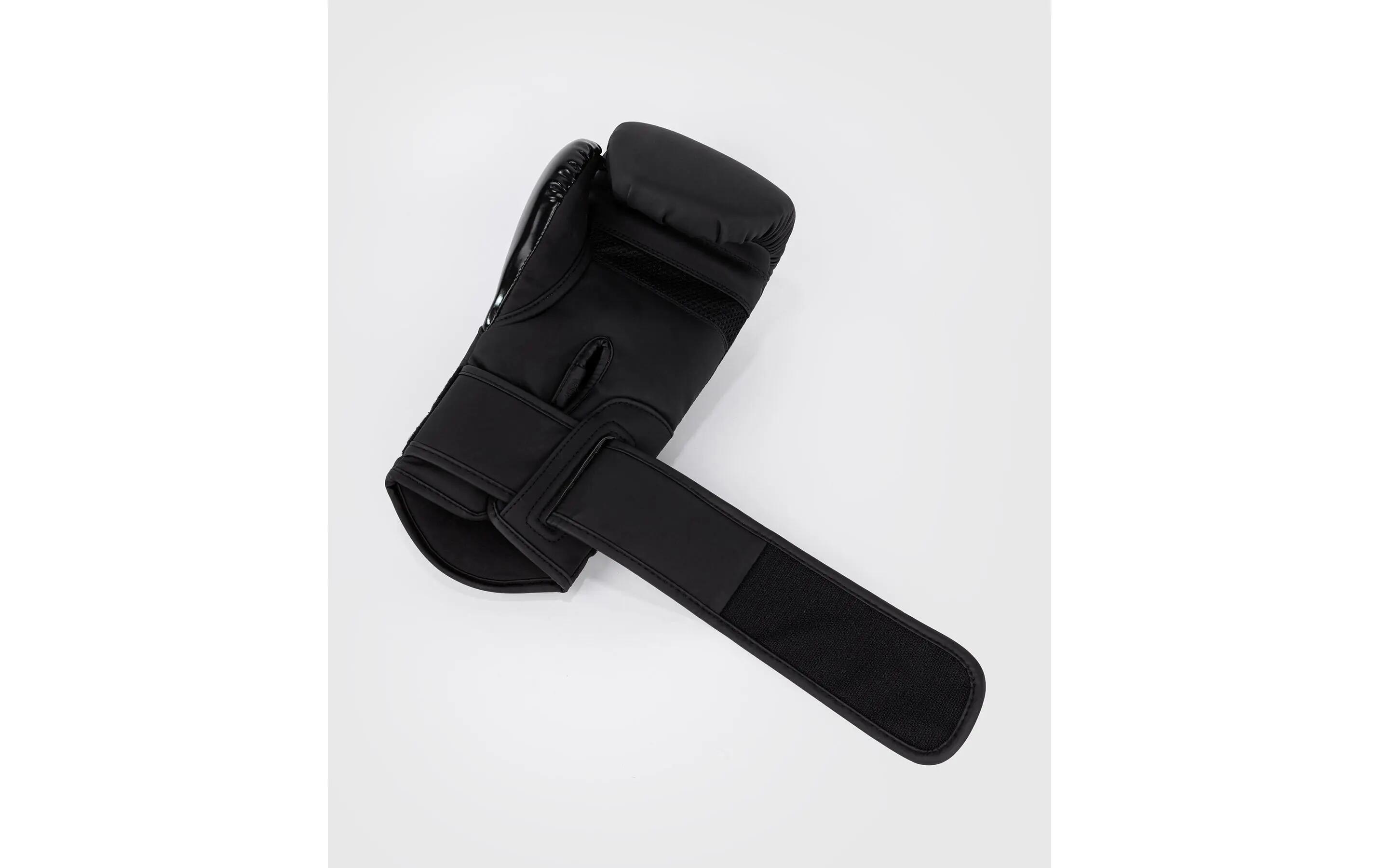 Gants de boxe homme Venum Challenger 4.0 2/5
