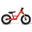 Vélo d’équilibre Biky Cross rouge