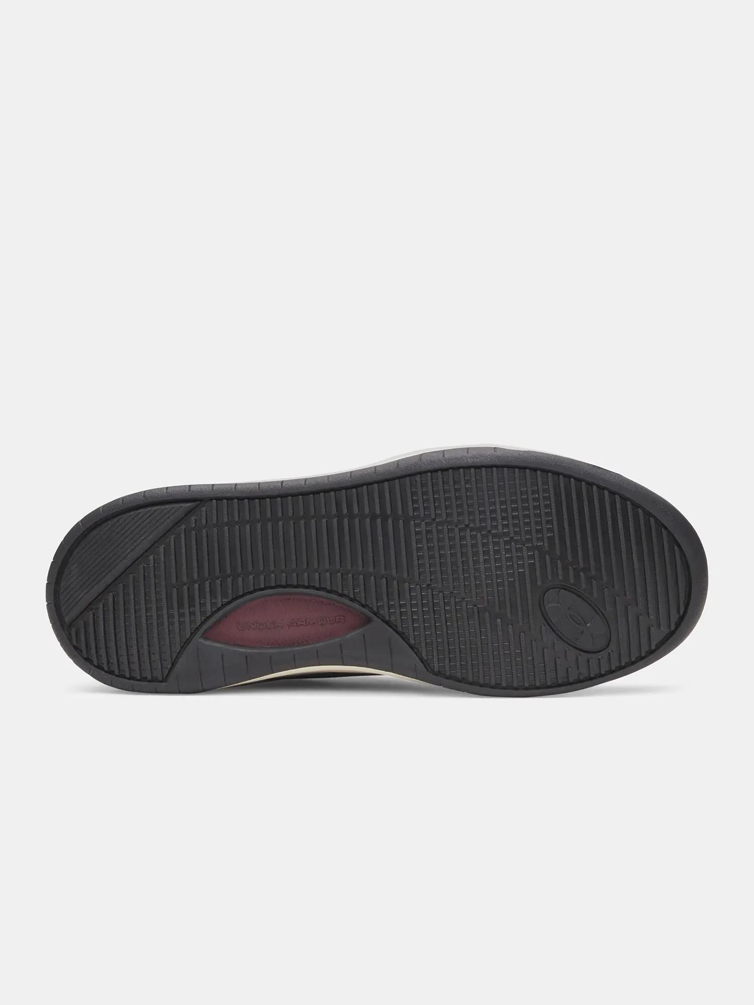 Női lábbelik Under Armour UA W Flex 4/5