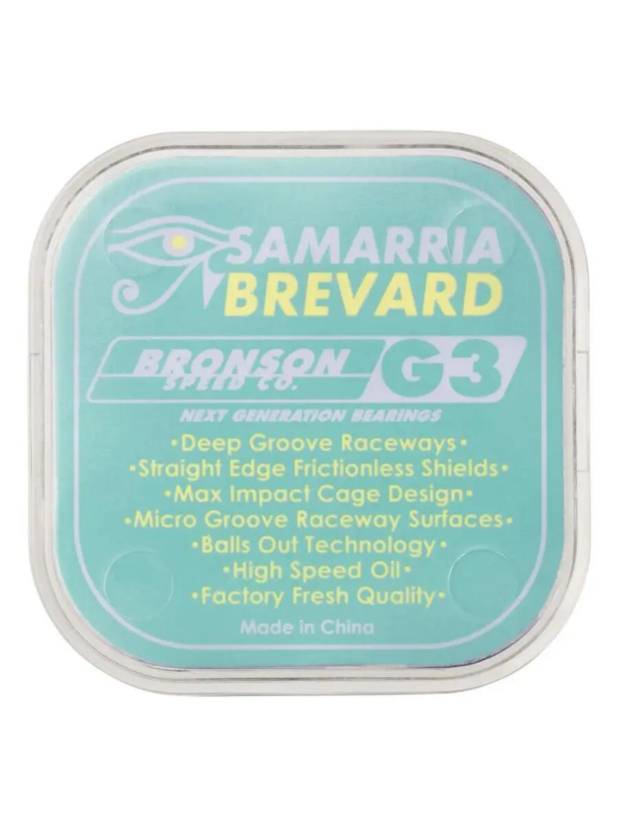 Bronson Speed Rodamientos Samarria Brevard G3 2/2
