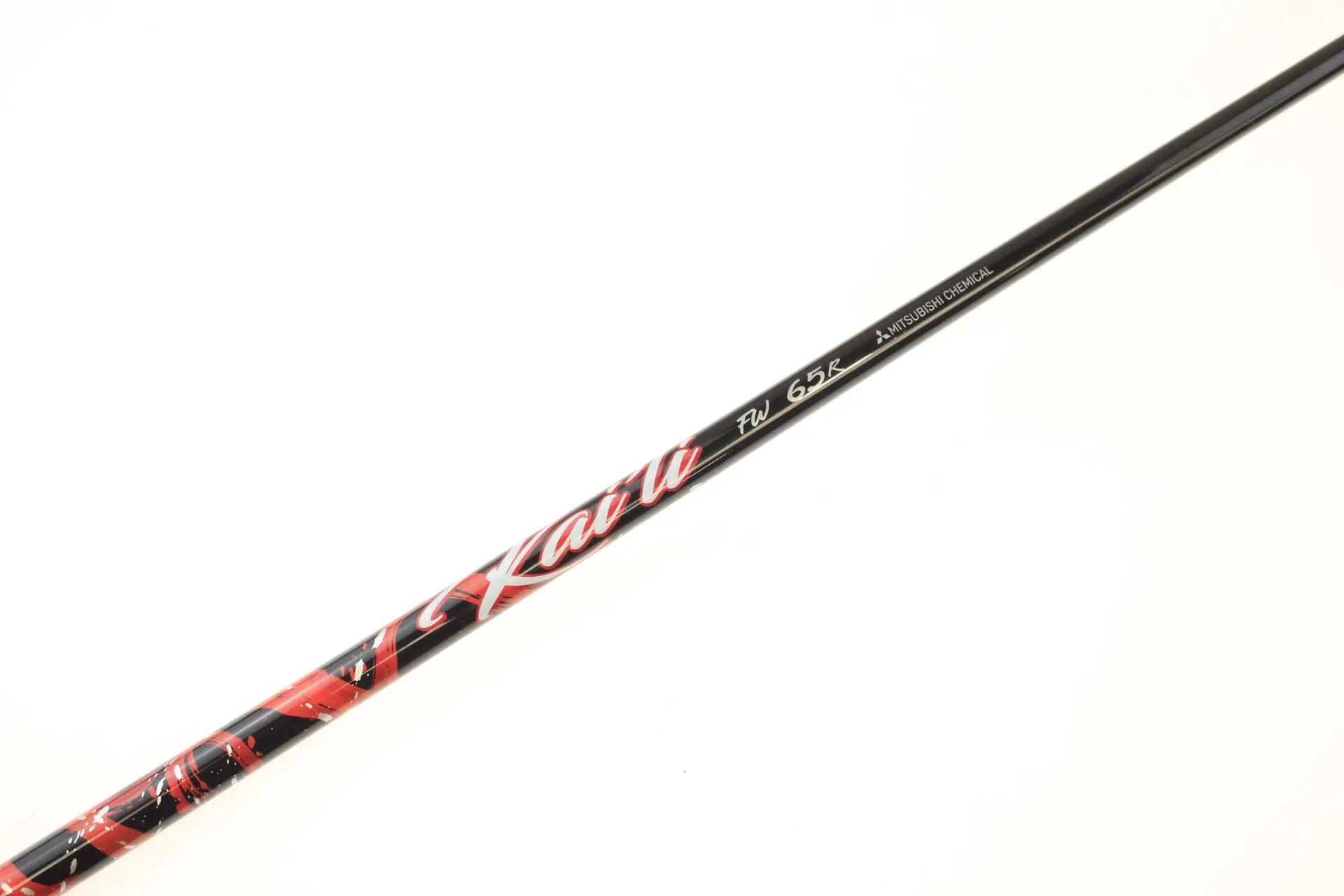Seconde vie - TaylorMade Stealth 2 Plus+ RH 18-deg Fairway Wood - Sufficient 4/5