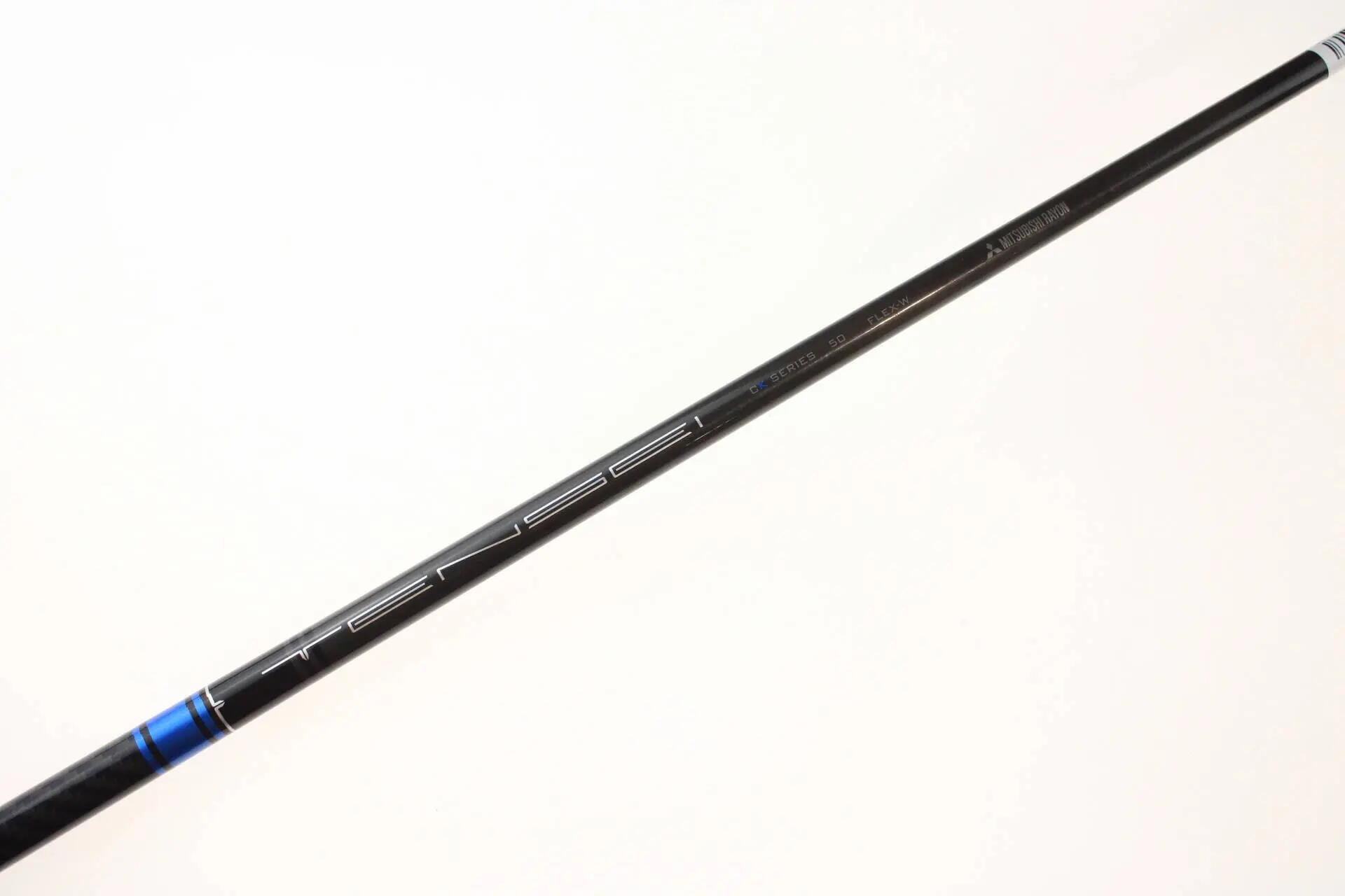 Seconde vie - Nike Vapor Fly RH 12.5-deg Driver - Sufficient 6/7