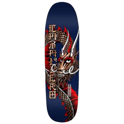 Skateboard Deck Powell Peralta Reissue Cab Ban This Navy Copper Foil 9.265''