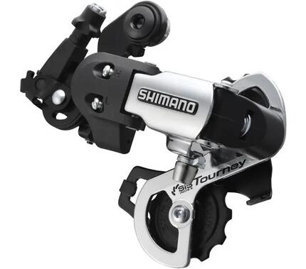 Przerzutka tylna Shimano Tourney RD-FT35 7/6V