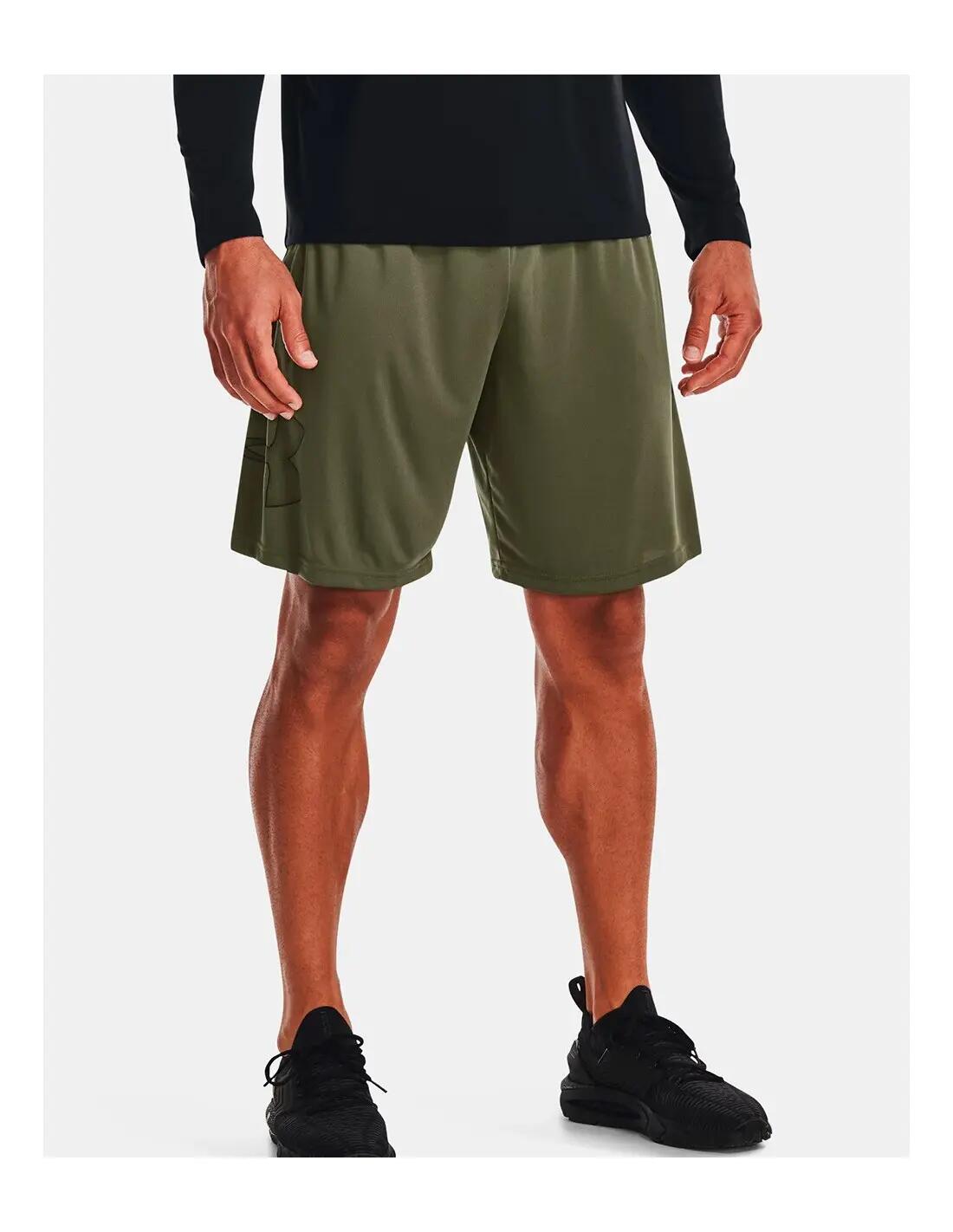UNDER ARMOUR picture