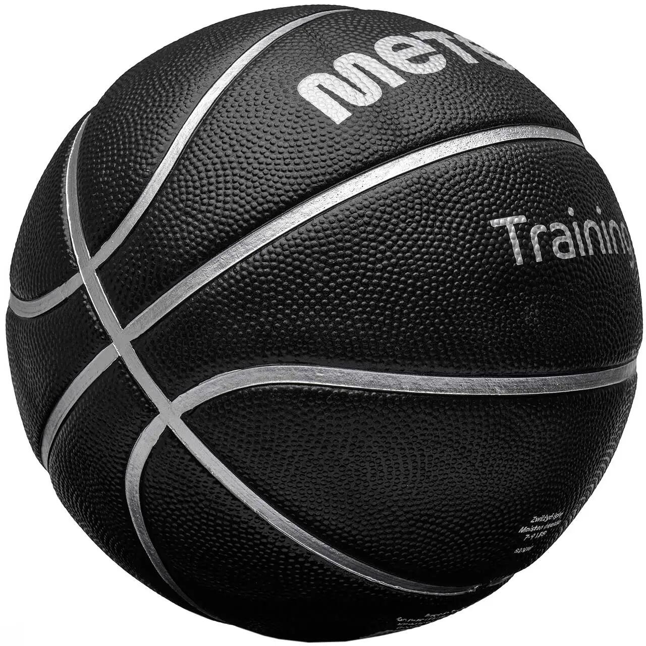 Pallone da allenamento Meteor BASKETBALL 4/4