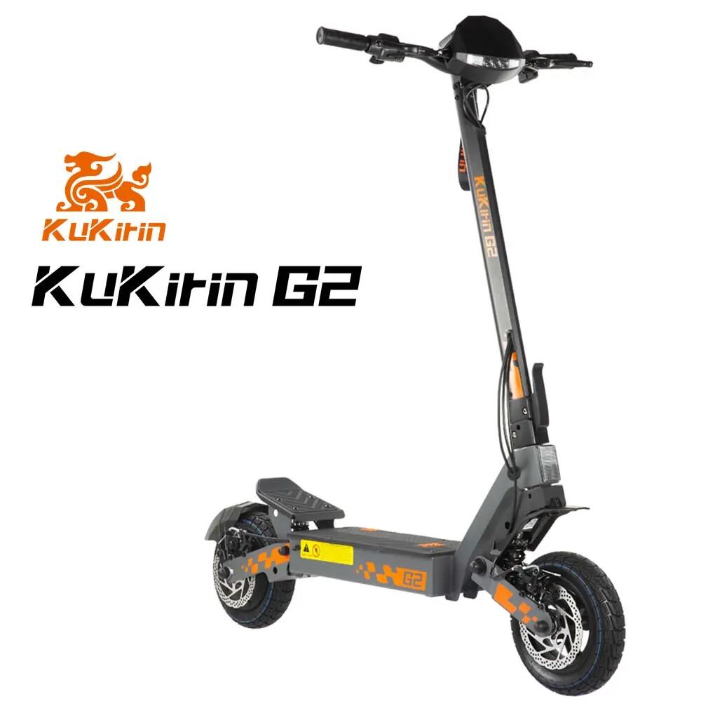 KUKIRIN picture
