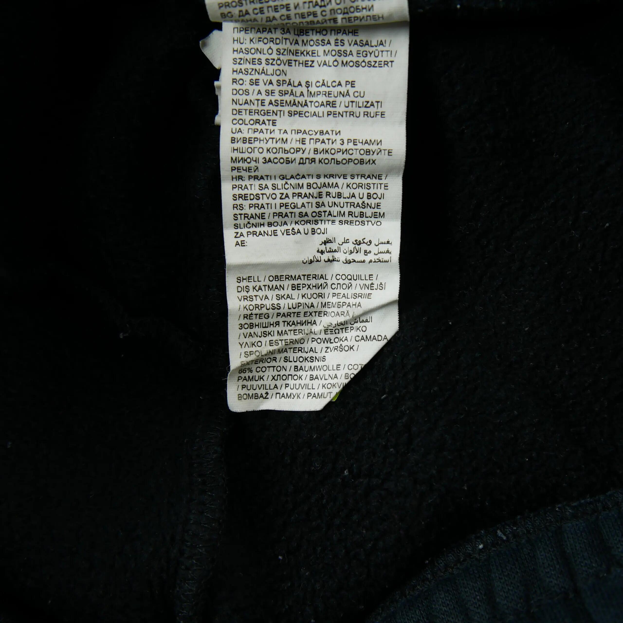 Joggings Hombre Puma ESS Logo Fleece 10/10