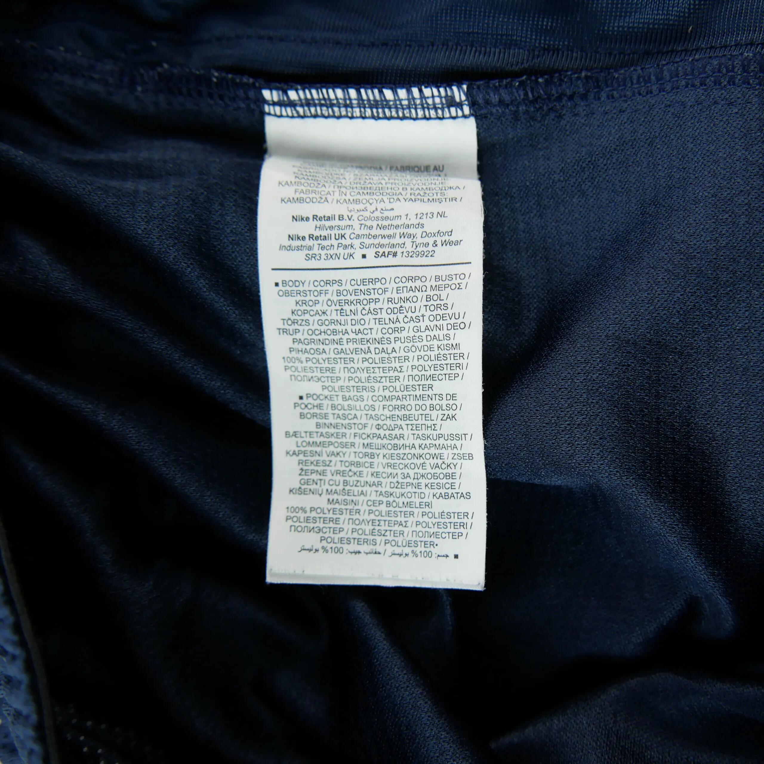 Joggingbroek Mannen Basketball Nike 8/9