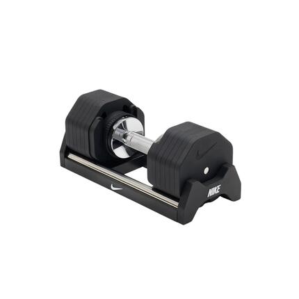 Verstelbare dumbbells Nike Strength - 4 tot 26 kg - Zwart