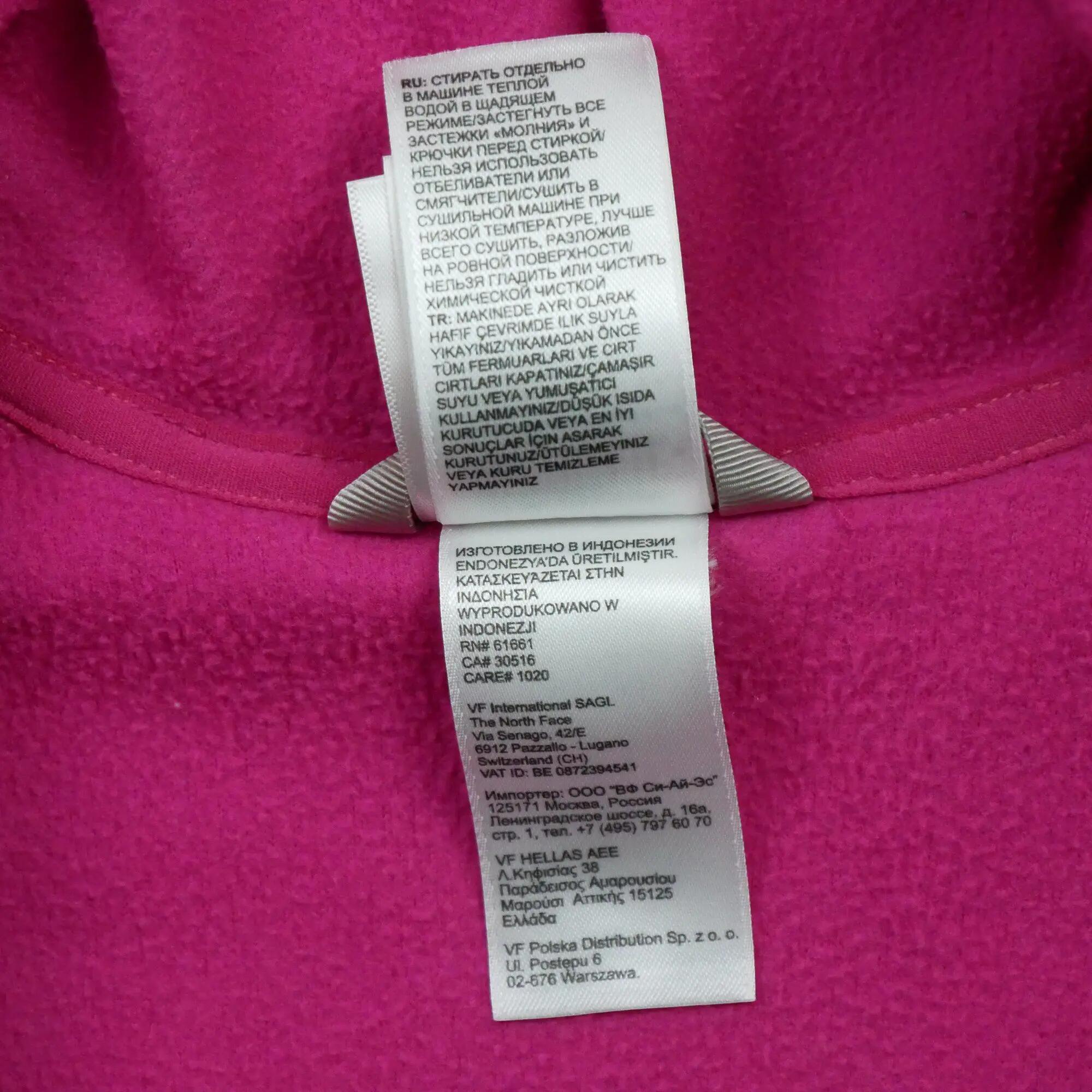 Seconde vie - Veste polaire Femme  Polartec - Très bon état 15/15