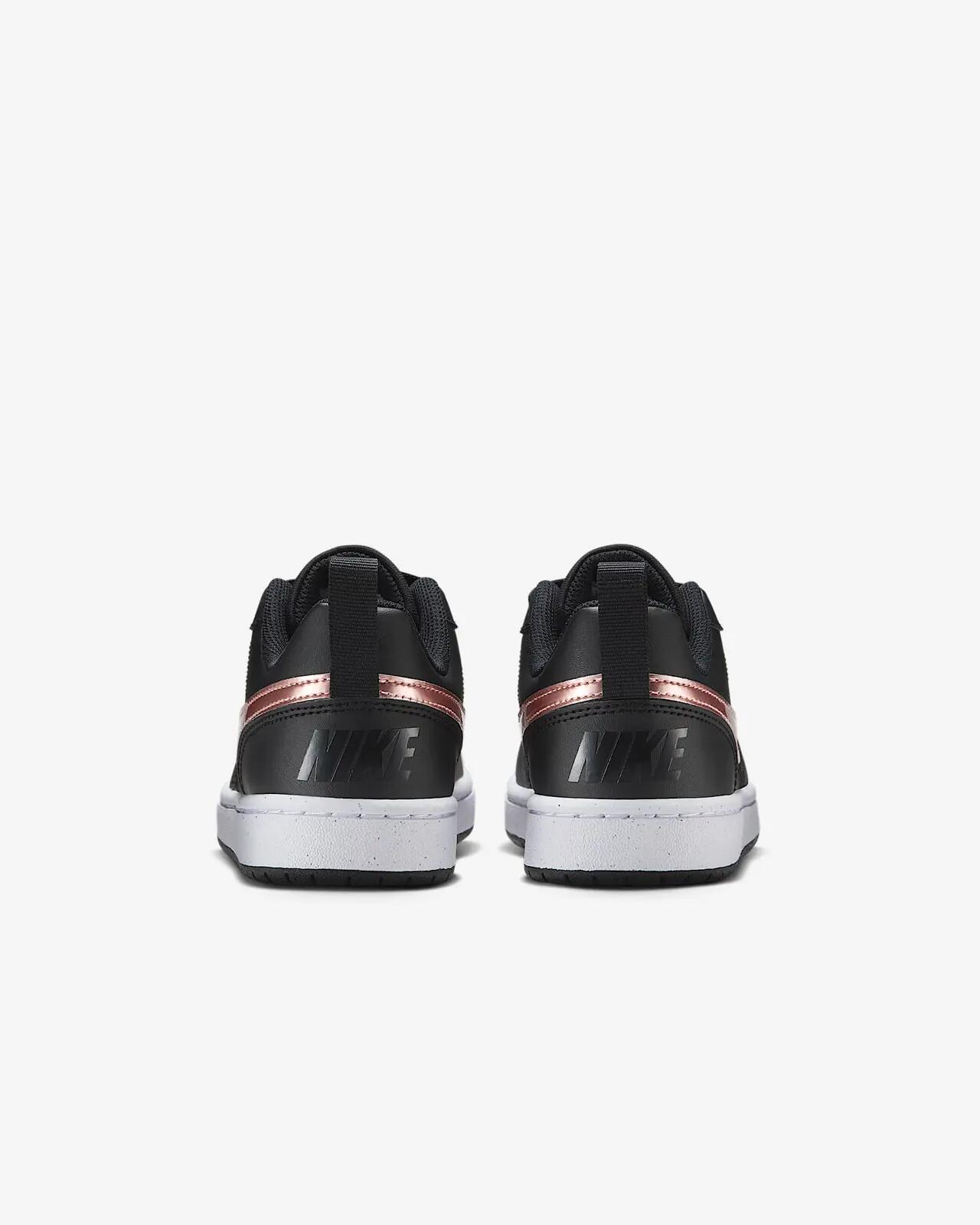 Buty dziecięce NIKE COURT BOROUGH LOW RC SE BG 35.5 6/7