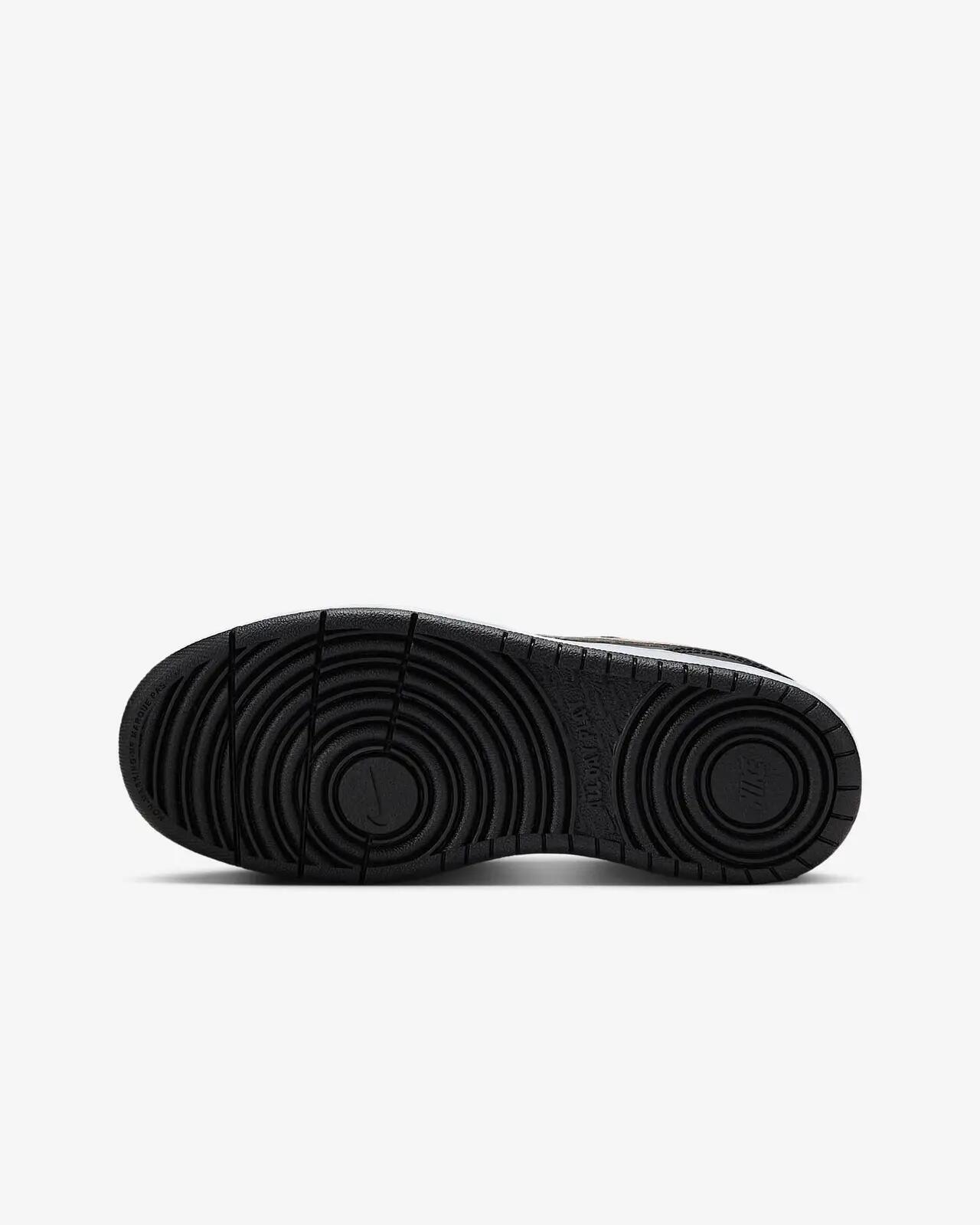 Buty dziecięce NIKE COURT BOROUGH LOW RC SE BG 35.5 5/7
