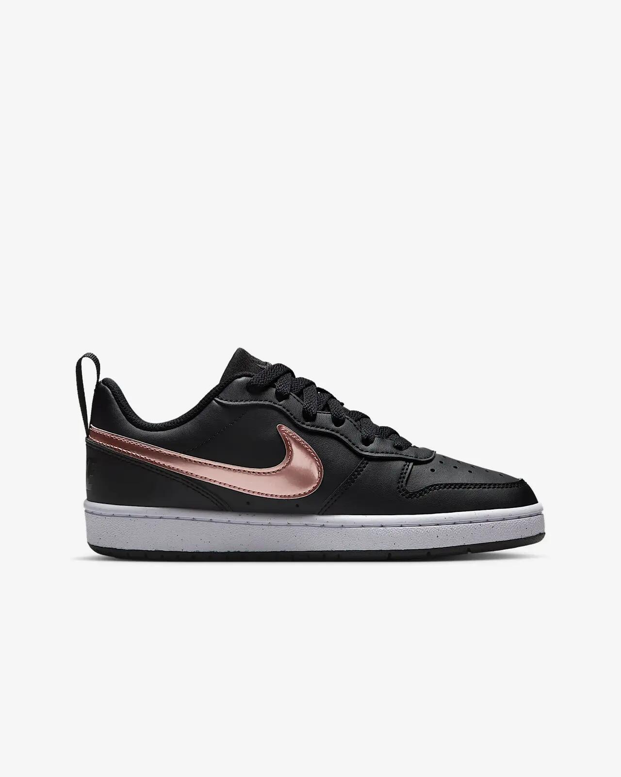 Buty dziecięce NIKE COURT BOROUGH LOW RC SE BG 35.5 3/7