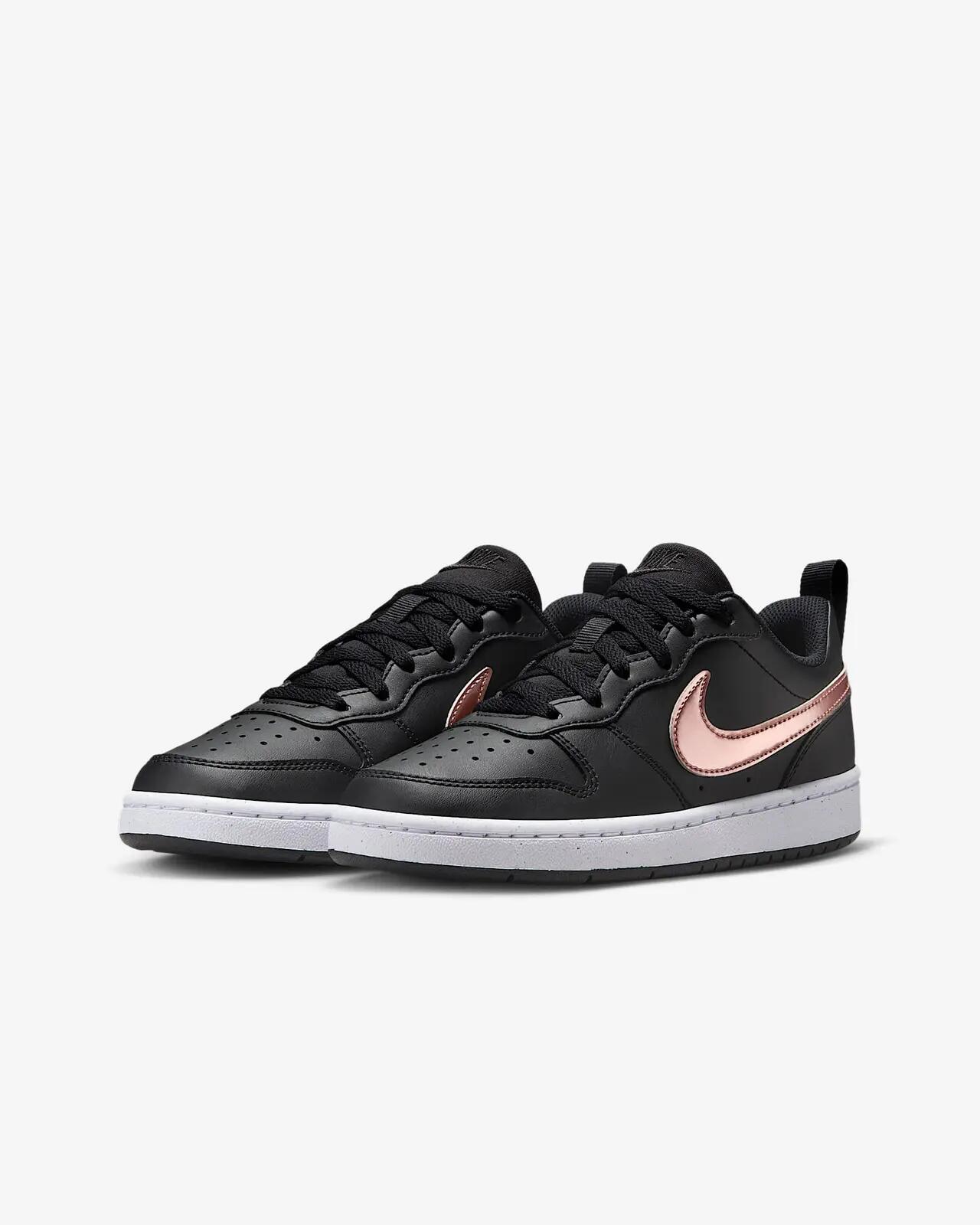 Buty dziecięce NIKE COURT BOROUGH LOW RC SE BG 35.5 2/7