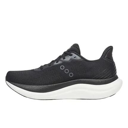 Chaussures - Running - Homme - Amorti et confort - Triumph 23 - Noir
