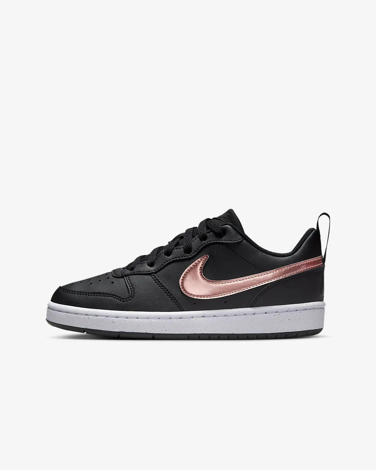 NIKE picture