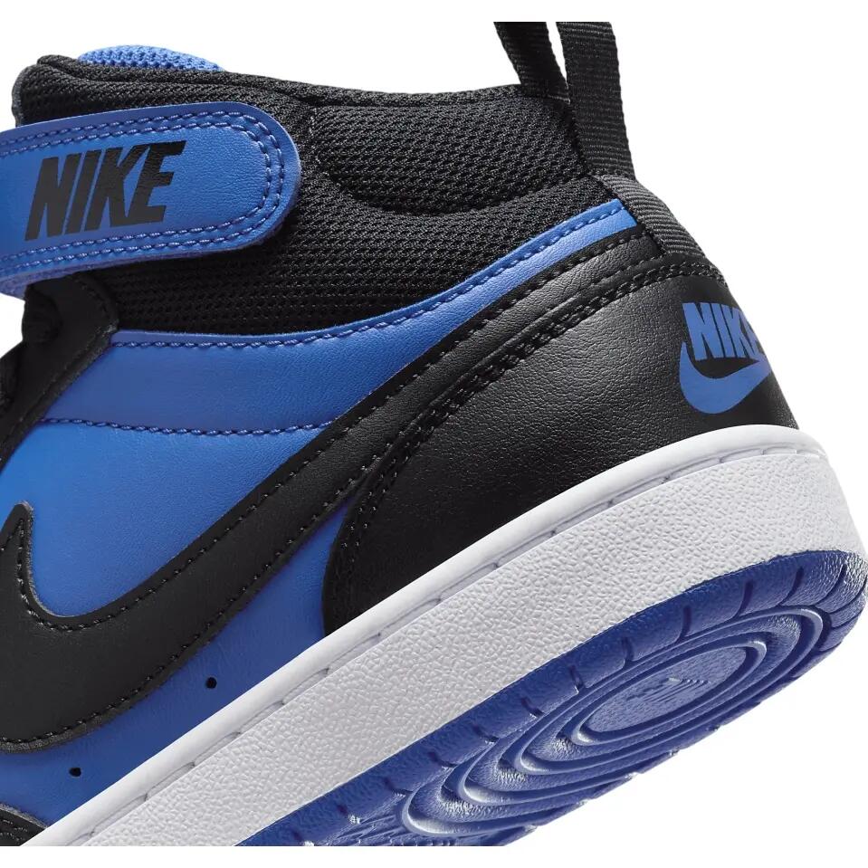 Buty dziecięce NIKE COURT BOROUGH MID 2 (GS) 38.5 7/7